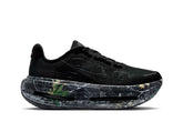 Nike Vomero Premium Realtree Camo Black Preto